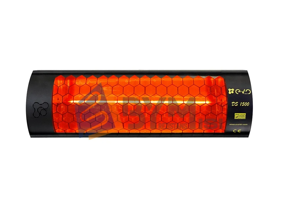 Chauffage d'ambiance infrarouge 1500W — description du produit 2